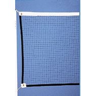 Badminton Net from Gared