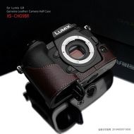 Gariz XS-CHG9BR Leather Half Case for Panasonic G9, Brown
