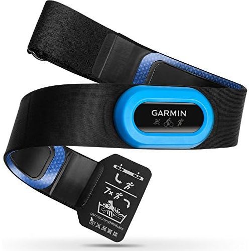 가민 Besuchen Sie den Garmin-Store Garmin Premium Herzfrequenz-Brustgurt HRM