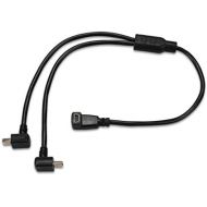 [아마존베스트]Garmin USB Split Adapter Cable