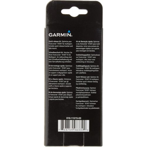 가민 Garmin GPS Forerunner 910XT Quick Release Kit