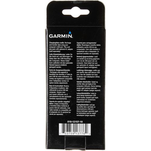 가민 Garmin Garmin Charging/Data Cradle (vivoactive)