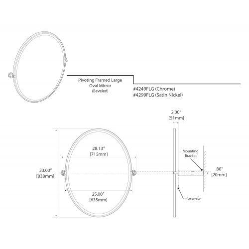  Gatco Latitude II Rectangle Mirror,