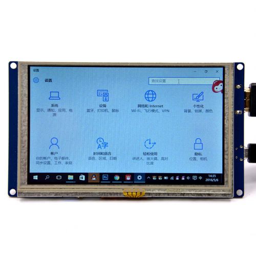  GeeekPi 5 inch HDMI Monitor LCD Resistive Touch Screen 800x480 LCD Display USB Interface for Raspberry Pi 32 Model BB+ & Banana Pi (Plug and Play Free Driver)