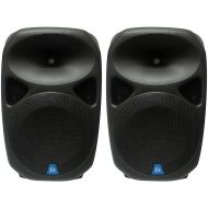 Gem Sound},description:Gem Sounds PXB150USB Speakers are full-range powered speakers equipped with 300-watts RMS power, 15 woofers and 1.75 high frequency drivers. The cabinets are