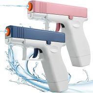 2 Pack Water Gun for Kids - Squirt Guns Water Blaster Soaker 100CC Capacity Water Pistol Toys for Boys Girls Toddlers, Ideal Summer Gifts for Swimming Pool Beach Outdoor Water Toys (Blue Pink)