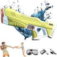 Aqua Blaster Cannon 3.0, Aqua Blaster Water Gun, Automatic Electric Water Gun, Aqua Blaster Water Cannon, Auto Suction Guns for Adults & Kids, Squirt 39 Ft Range, Summer Beach Pool Toy (Yellow)