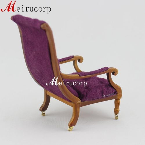 제네릭 Generic Wooden 1/12 Scale Dollhouse Miniature Furniture Deck Chair Vintage