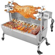 Generic 132LBS 46.46 Lamb Pig Goat Charcoal Barbeque Grill Spit Rotisserie Hog Roasting Machine with Wind Shield Motor