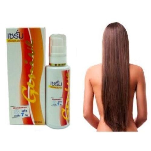  Womem Set of Genive Shampoo & Conditioner and Serum Helps Hair Regrowth Longer