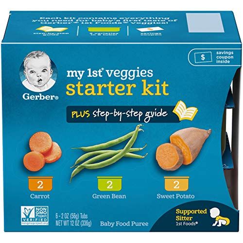  [아마존베스트]Gerber Purees My 1st Vegetables, 2 Count