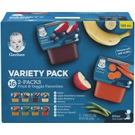 Gerber Purees 2nd Foods Veggie & Fruit Variety Pack, 8 Ounces, Box of 16 (packaging may vary)