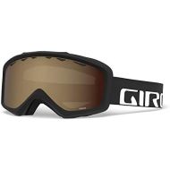 Giro Grade Youth Snow Goggles