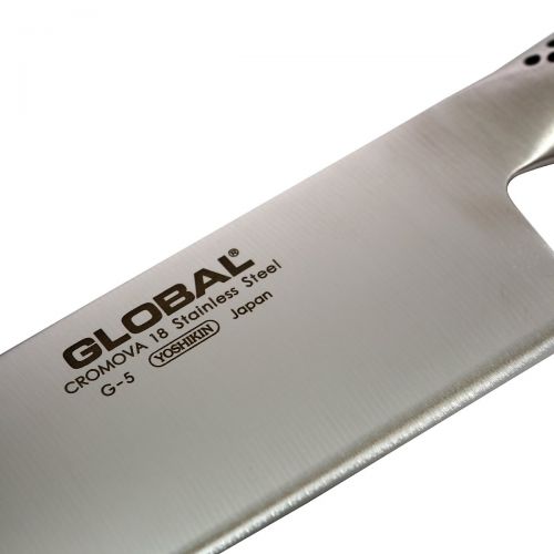  Global G-5 Gemuesemesser, 18 cm