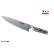 Global Knives Serrated Utility Knife G-22, 8, Stainless Steel