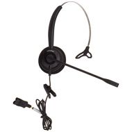 Global Teck Worldwide XS 825 Duo Headset Training Bundle | Headsets, Telephone Interface Cable, Y-Training Splitter Cord #27019-0 (with Mute button) | Use for Coaching, Supervising, Training, Monitoring
