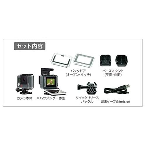 고프로 GoPro HERO+ LCD CHDHB-101-JP