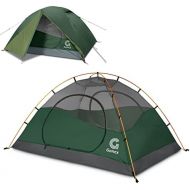 Gonex Lightweight 2/4 Person Camping Tent, Waterproof Backpacking Tent, Double Layer Dome Tent with Aluminum Poles, Easy Set-Up