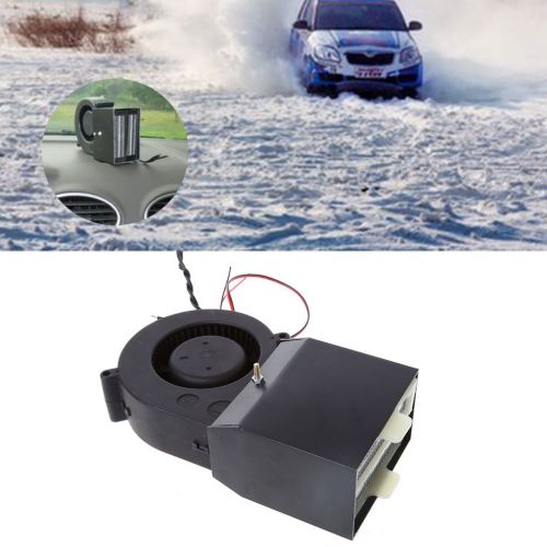  Goodqueen PTC 12v Portable Ceramic Car Heater Fan and Defroster 350W500W (Adjustable)