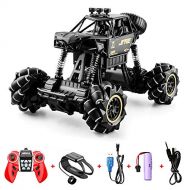GoolRC 616A RC Stunt Car, 1/16 Scale 4WD 2.4GHz Remote Control Car, All Terrain Off-Road Rock Crawler Truck with Watch Gesture Sensing, 30KM/H High Speed Drift Racing RC Car for Ki