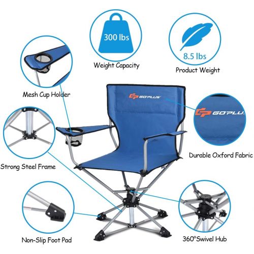  Goplus Swivel Camping Chair w/Cup Holder & Carrying Bag, Foldable 360-degree Free Rotation Chair for Fishing Picnic Hiking (Blue)