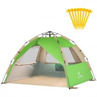 Gorich 2019 Upgraded Easy Set Up Beach Tent with SPF UV 50+ Protection, Beach Sun Shelter Canopy Cabana for Family Trip, Protable 4 Person POP UP Beach Umbrella Beach Shade for Cam