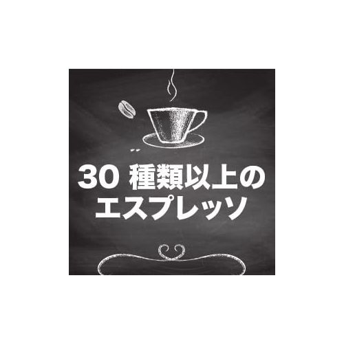  Gourmesso Trial 100 Variety Pack - Espresso Capsules for Nespresso Original Line Machines 100% Fair Trade Coffee Pods - Includes Lungos, Flavors, High-Intensity, and Organic Espres