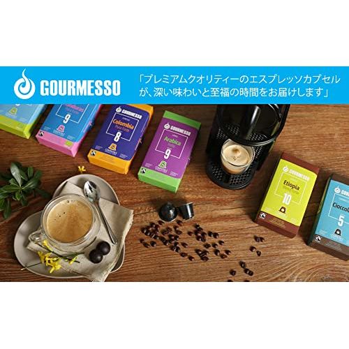  Gourmesso Trial 100 Variety Pack - Espresso Capsules for Nespresso Original Line Machines 100% Fair Trade Coffee Pods - Includes Lungos, Flavors, High-Intensity, and Organic Espres