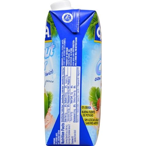  Goya Foods Coconut Water with Lychee, 16.9 Ounce (Pack of 24)