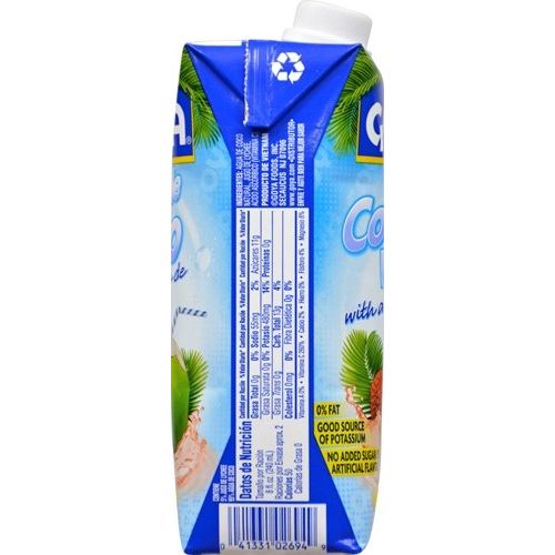  Goya Foods Coconut Water with Lychee, 16.9 Ounce (Pack of 24)