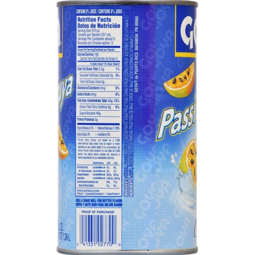  Goya Foods Passion Fruit Cocktail, 42 Ounce (Pack of 12)