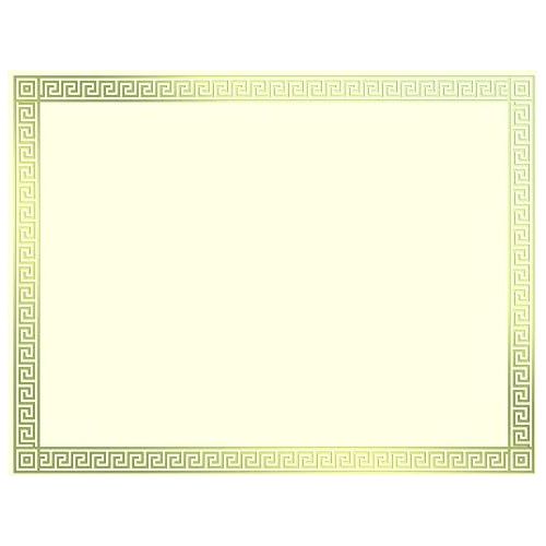  Great Papers! Gold Foil Channel Border Certificate, 8.5x 11, 15 Count (963007)