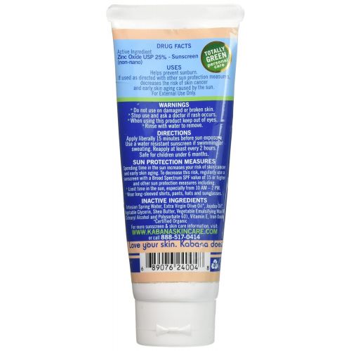  Green Screen Organic Sunscreen Zinc Oxide SPF 31 Tinted Neutral - Soy-Free - Vegan - Gluten-Free - 8oz/230g As 2x4oz