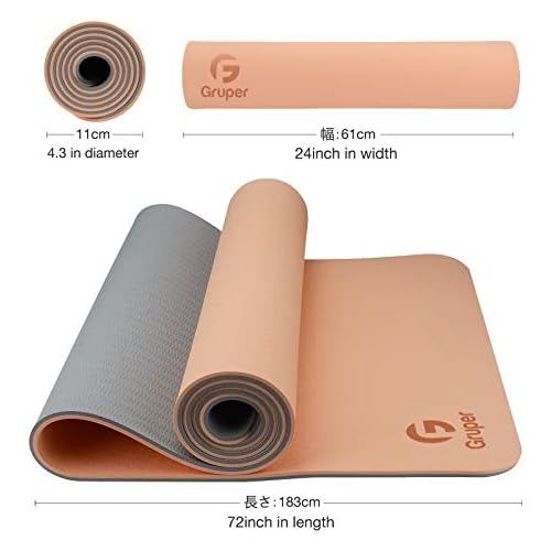  [아마존베스트]Gruper Yoga Mat Non-Slip TPE Training Mat, Non-Slip Fitness Mat + Carry Strap + Bag, Gym Mat (183 x 61 x 0.6 cm)