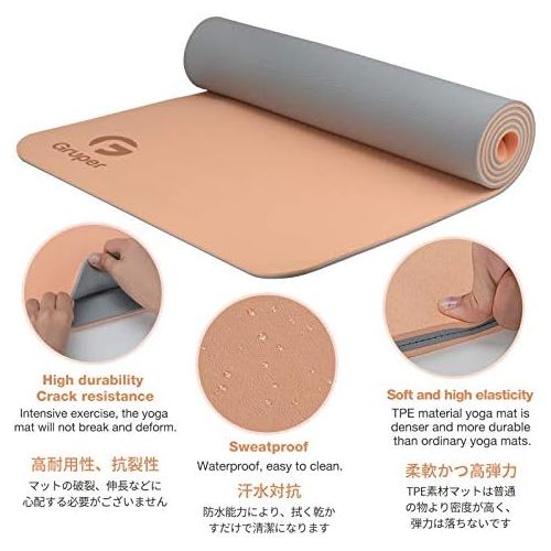  [아마존베스트]Gruper Yoga Mat Non-Slip TPE Training Mat, Non-Slip Fitness Mat + Carry Strap + Bag, Gym Mat (183 x 61 x 0.6 cm)