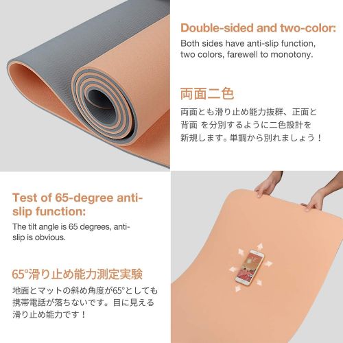  [아마존베스트]Gruper Yoga Mat Non-Slip TPE Training Mat, Non-Slip Fitness Mat + Carry Strap + Bag, Gym Mat (183 x 61 x 0.6 cm)