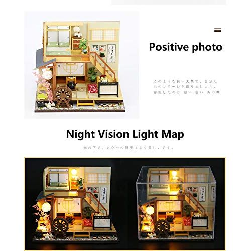  GuiZhen Doll House DIY Miniature 3D Wooden Miniaturas Dollhouse Japanese-Style Furniture Building Kits for Children Christmas