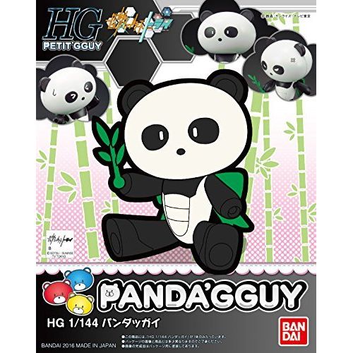 건담 M.S Gundam HGPG Gundam Build Fighters tri Pandaggai 1/144 scale color-coded pre-plastic model