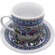 [아마존베스트]Gural Turkish Coffee Set (Cup and Saucer)