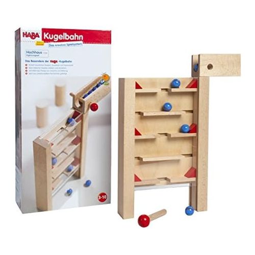  HABA Skyscraper - Marble Ball Track Accessory (Made in Germany)