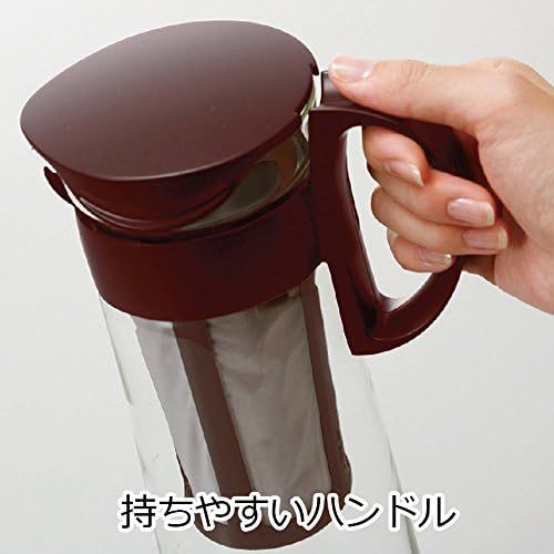  Hario Mizudashi Cold Brew Coffee Pot Teekanne, Glas, braun