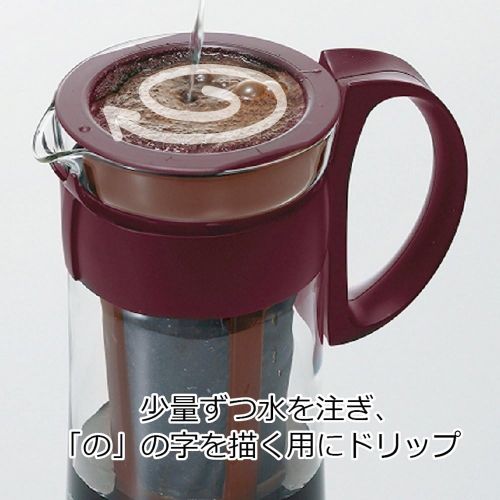  Hario Mizudashi Cold Brew Coffee Pot Teekanne, Glas, braun