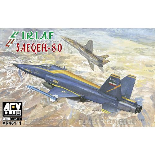  HASEGAWA AFV Club 1/48 Iran Air Force Fighter Plane sa-ege 80 / AFV48111 1:48 AFV Club IRIAF/Iranian Saeqeh-80 Fighter [Model Building KIT]