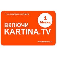 HB-DIGITAL Kartina TV Premium Package Картина ТВ