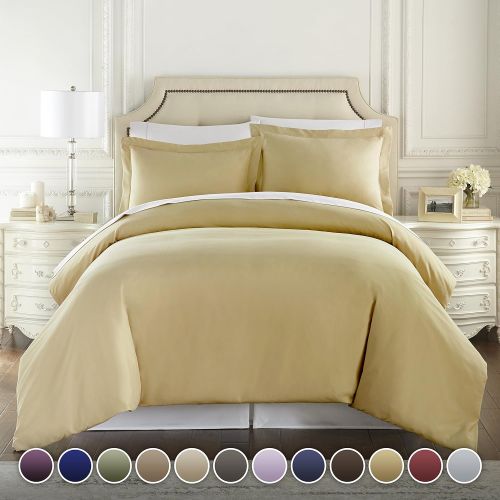  HC COLLECTION Hotel Luxury 3pc Duvet Cover Set-1500 Thread Count Egyptian Quality Ultra Silky Soft Premium Bedding Collection-King Size Camel