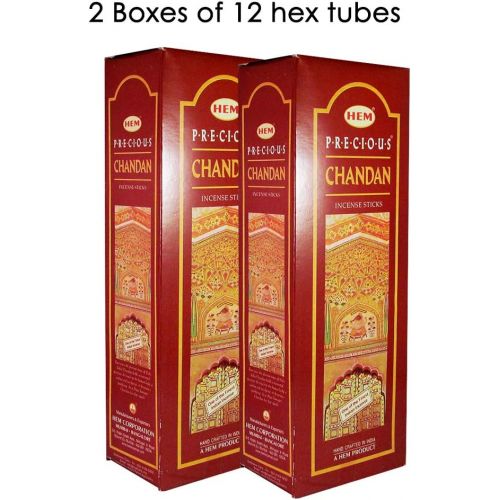  인센스스틱 Hem Precious Chandan Agarbatti Pack of 12 Incense Sticks Boxes, 20gms Each, Traditionally Handrolled In India Aeromatic Natural Fragrance Perfect for Prayers Meditation Relaxation,