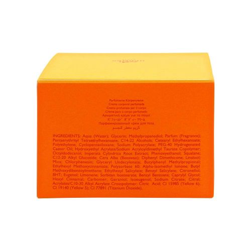  HERMEES Hermes 24 Faubourg Perfumed Body Cream, 200 ml6.5 Ounce