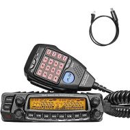 AnyTone AT-5888UV Mobile Transceiver Dual Band VHF UHF 50W/40W Vehicle Radio with Programming Cable