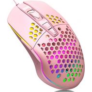 HETOETF Lightweight Gaming Mouse, Wired USB PC Gaming Mice with Ultralight Honeycomb Shell, RGB Chroma LED Light, 6400 DPI Adjustable, Pixart 3325, Programmable 7 Buttons Mouse for Windows