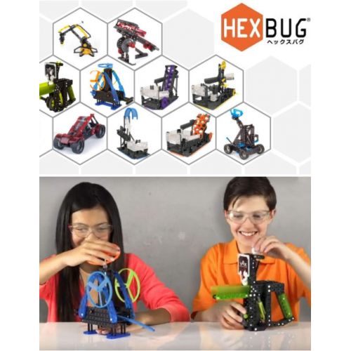  HEXBUG VEX Hook Shot Ball Machine